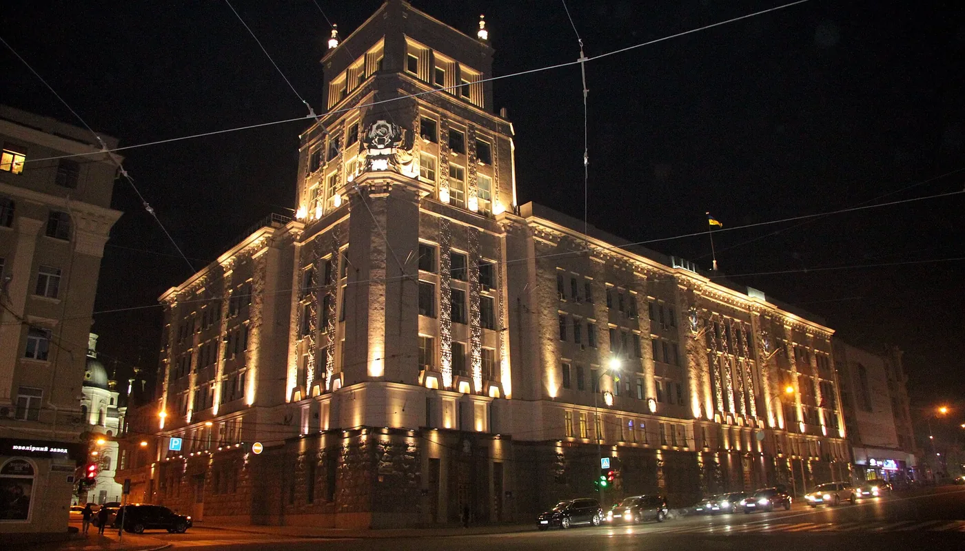 Автобусні напрямки з міста Харків
