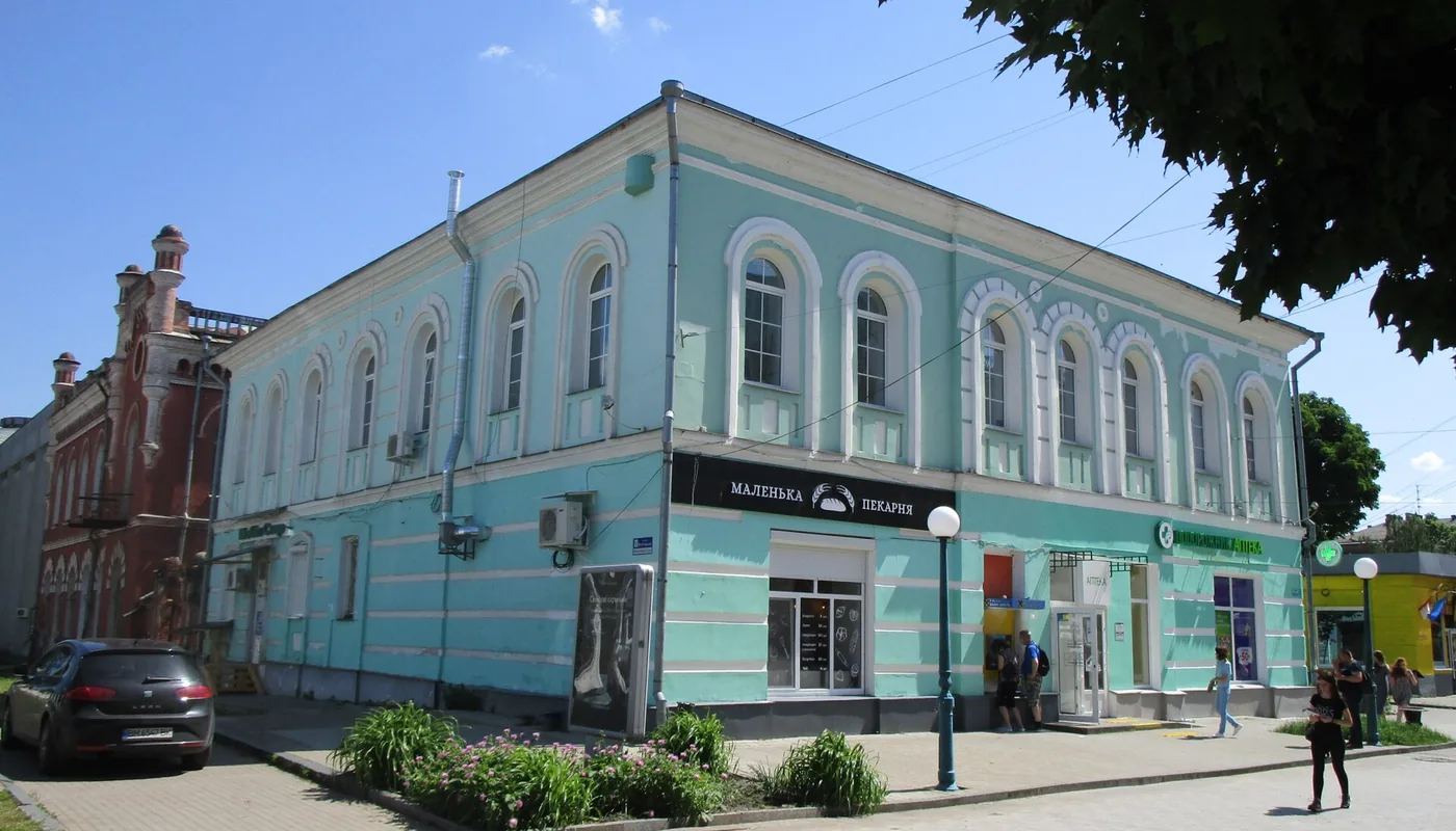 Автобусні напрямки з міста Суми