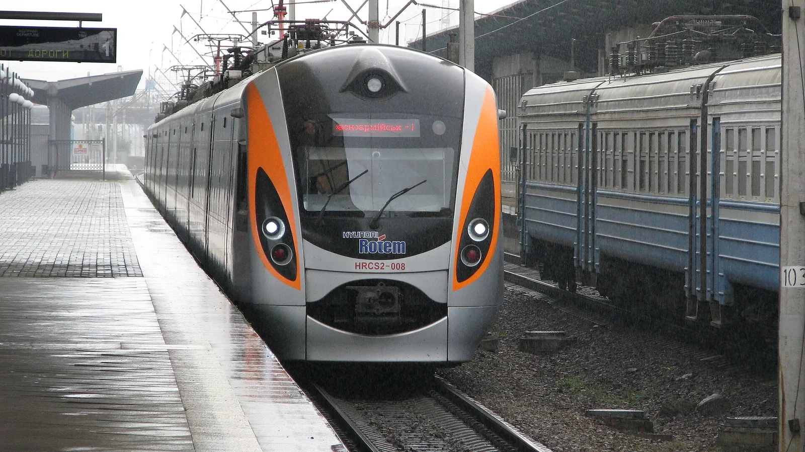 Електронний квиток на поїзд: що зберегти для посадки