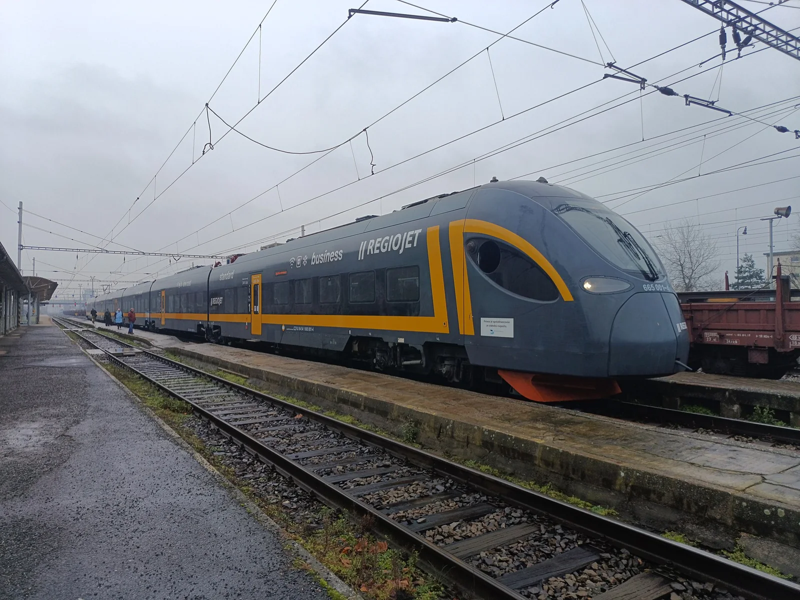 RegioJet: як перевірити квиток, клас і вид транспорту