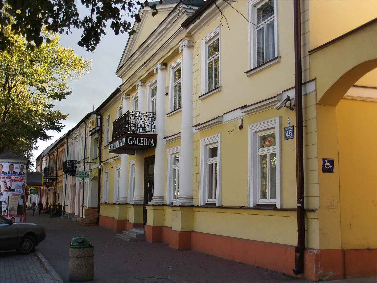 Сувалки: міський день перед поїздкою до озер