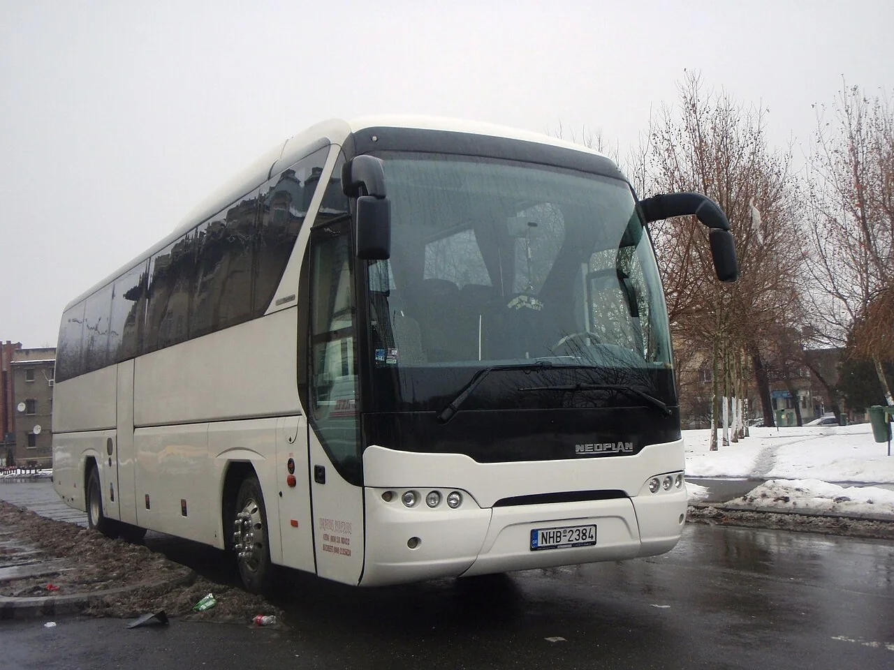 Як перевірити реальну адресу автобусної зупинки